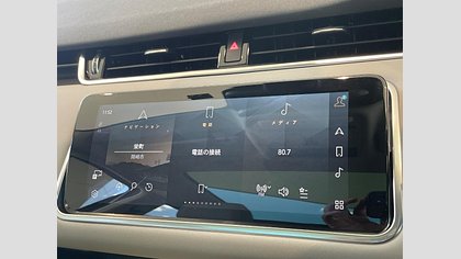 Range Rover Evoque 18