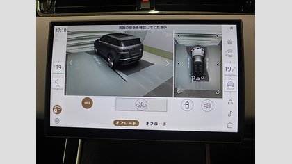 Range Rover Evoque 33