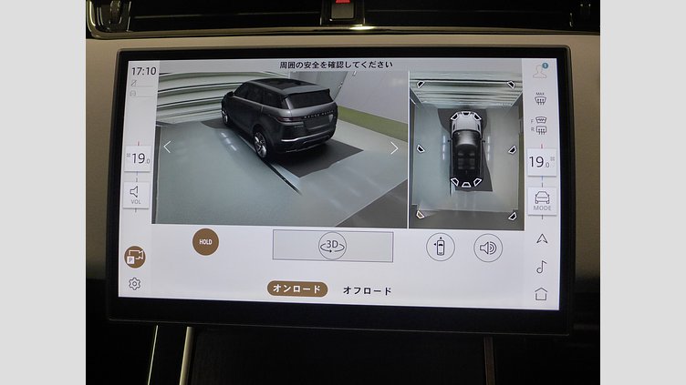 2024 認定中古車 Land Rover Range Rover Evoque Fuji White 2.0 litre i4D​ DynamicSE
