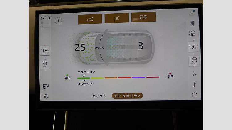 2024 認定中古車 Land Rover Range Rover Evoque Fuji White 2.0 litre i4D​ DynamicSE