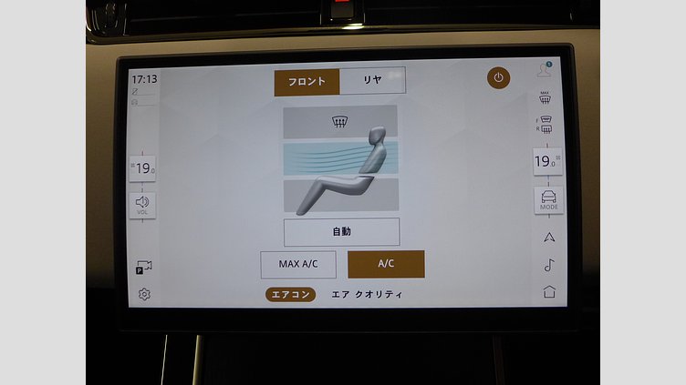2024 認定中古車 Land Rover Range Rover Evoque Fuji White 2.0 litre i4D​ DynamicSE