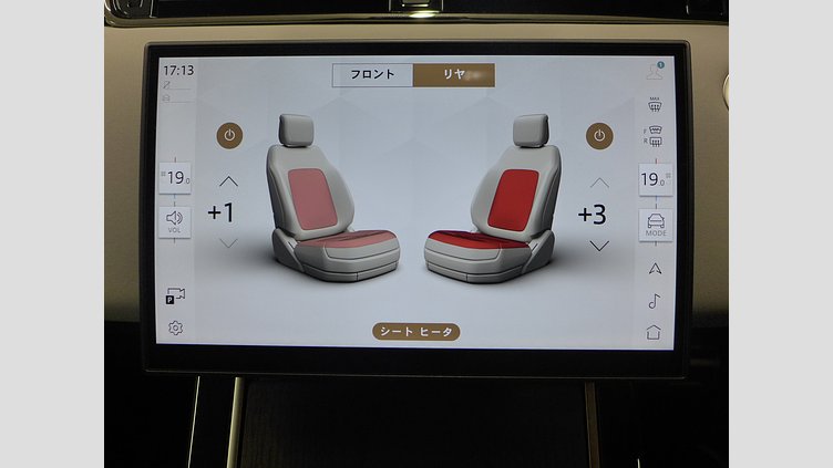 2024 認定中古車 Land Rover Range Rover Evoque Fuji White 2.0 litre i4D​ DynamicSE