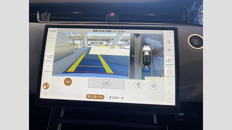 2024 認定中古車 Land Rover Range Rover Evoque アロイオスグレイ P200（ガソリン） スタンダードホイールベース DYNAMIC SE