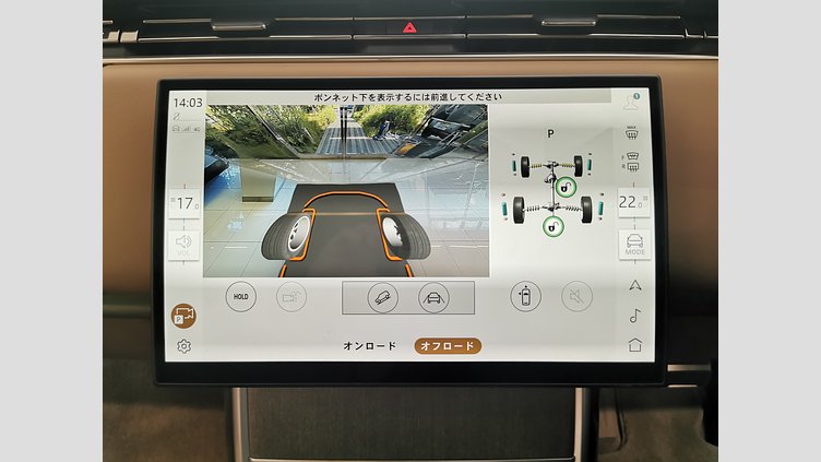 2024 認定中古車 Land Rover Range Rover アイシーホワイト - グロスフィニッシュ 615 AWD（AT） スタンダードホイールベース SV