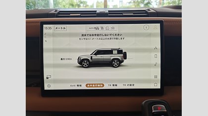 Defender 110 36