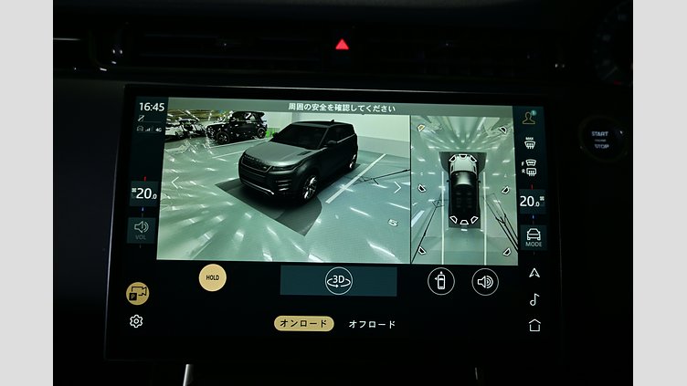 2024 認定中古車 Land Rover Range Rover Evoque トライベッカブルー P250（ガソリン） スタンダードホイールベース DYNAMIC HSE