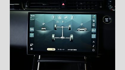Range Rover Evoque 31