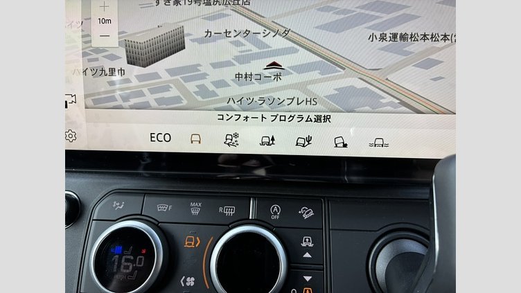 2025 認定中古車 Land Rover Defender 110 サントリーニブラック D350 ディーゼルマイルドハイブリッド X-Dynamic HSE