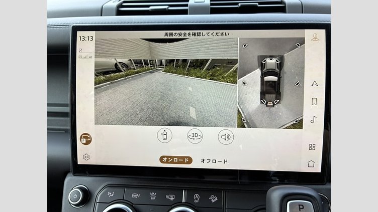 2025 認定中古車 Land Rover Defender 110 サントリーニブラック D350 ディーゼルマイルドハイブリッド X-Dynamic HSE