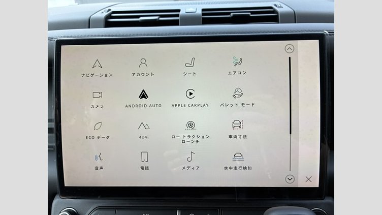 2025 認定中古車 Land Rover Defender 110 サントリーニブラック D350 ディーゼルマイルドハイブリッド X-Dynamic HSE