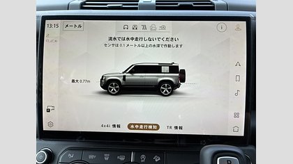Defender 110 39