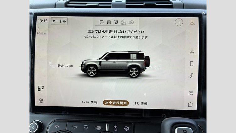 2025 認定中古車 Land Rover Defender 110 サントリーニブラック D350 ディーゼルマイルドハイブリッド X-Dynamic HSE