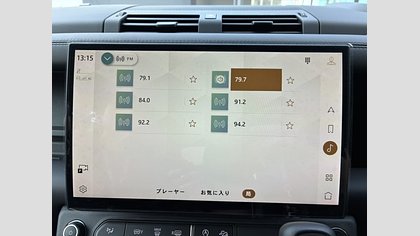 Defender 110 38