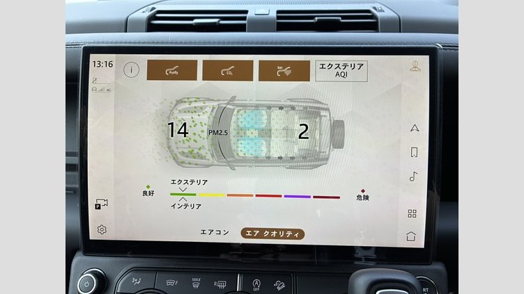 2025 認定中古車 Land Rover Defender 110 サントリーニブラック D350 ディーゼルマイルドハイブリッド X-Dynamic HSE
