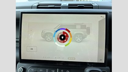 Defender 110 40
