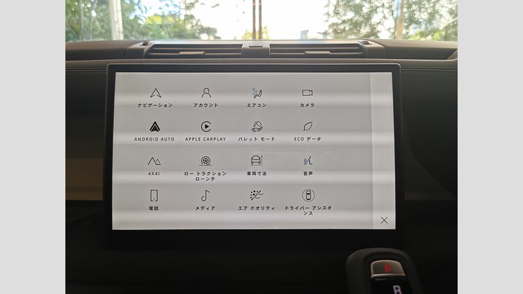 2024 認定中古車 Land Rover Defender 110 カルパチアングレイ D350 ディーゼルマイルドハイブリッド S