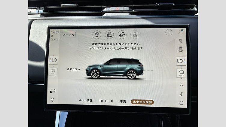 2023 認定中古車 Land Rover Range Rover Sport サントリーニブラック D300マイルドハイブリッド スタンダードホイールベース Autobiography
