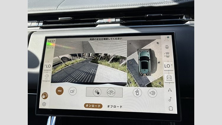2023 認定中古車 Land Rover Range Rover Sport サントリーニブラック D300マイルドハイブリッド スタンダードホイールベース Autobiography