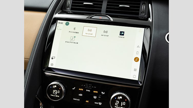 2021 認定中古車 Jaguar E-Pace Portofino Blue P200 AWD（オートマチック） S