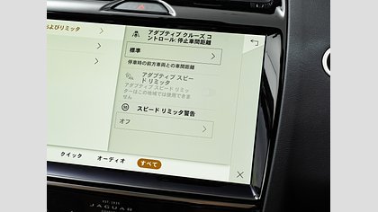 E-Pace 22