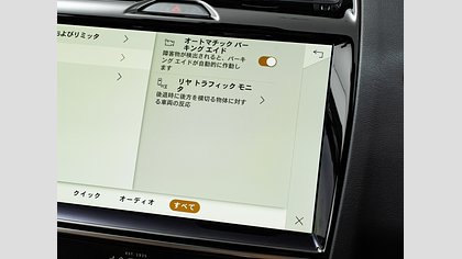 E-Pace 21