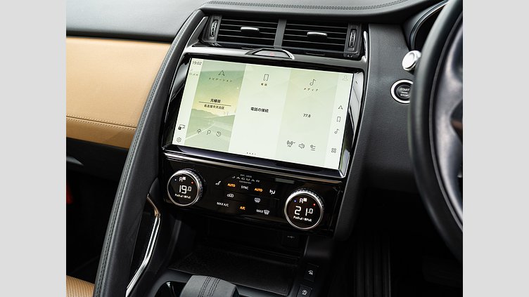 2021 認定中古車 Jaguar E-Pace Portofino Blue P200 AWD（オートマチック） S