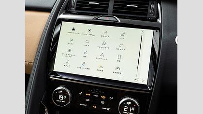 E-Pace 23