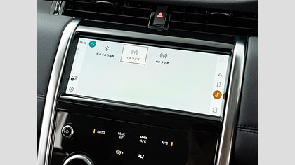 Discovery Sport 33
