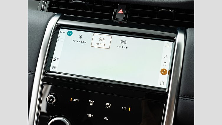 2020 認定中古車 Land Rover Discovery Sport サントリーニブラック P200 AWD（オートマチック） SE　P200　7人乗り