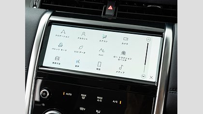 Discovery Sport 23
