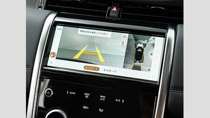 Discovery Sport 11
