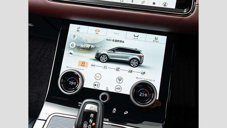2020 認定中古車 Land Rover Range Rover Evoque ユーロンホワイト P250 R-DYNAMIC　HSE