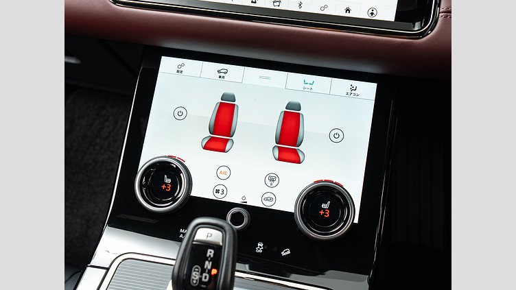 2020 認定中古車 Land Rover Range Rover Evoque ユーロンホワイト P250 R-DYNAMIC　HSE
