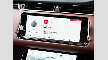 Range Rover Evoque 34