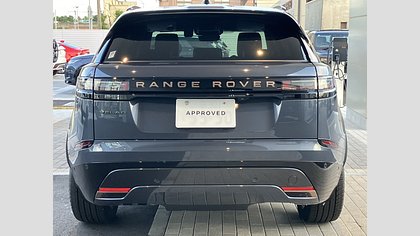 Range Rover Velar 7