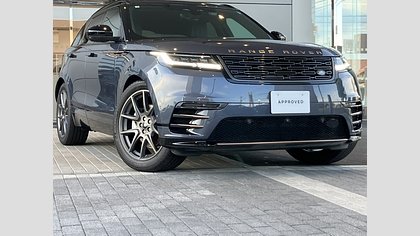 Range Rover Velar 0