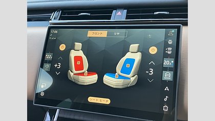 Range Rover Velar 15