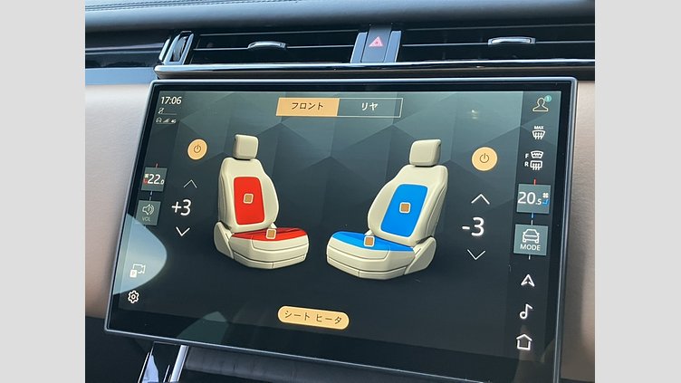 2025 認定中古車 Land Rover Range Rover Velar ヴァレジネブルー D200マイルドハイブリッド（ディーゼル） スタンダードホイールベース Autobiography