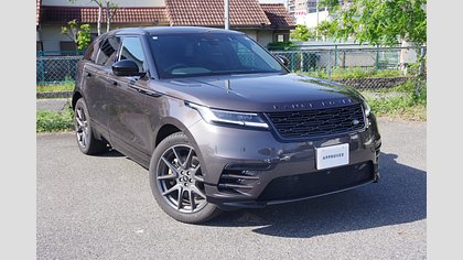 Range Rover Velar 0