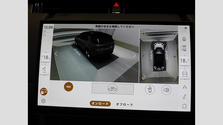 2025 認定中古車 Land Rover Discovery Sport ハクバシルバー D200マイルドハイブリッド（ディーゼル） 標準ホイール Dynamic SE