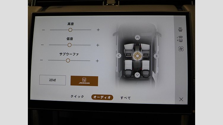 2025 認定中古車 Land Rover Discovery Sport ハクバシルバー D200マイルドハイブリッド（ディーゼル） 標準ホイール Dynamic SE