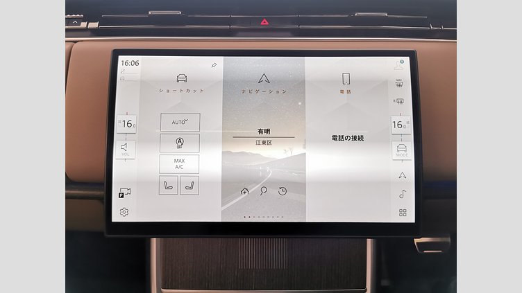 2025 認定中古車 Land Rover Range Rover ベルグレイヴィアグリーン P530 AWD（AT） スタンダードホイールベース Autobiography
