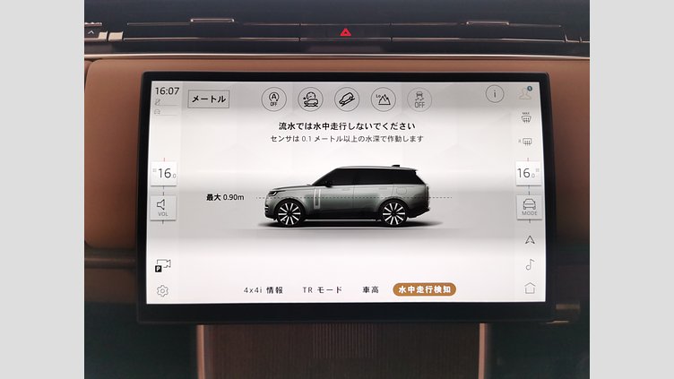 2025 認定中古車 Land Rover Range Rover ベルグレイヴィアグリーン P530 AWD（AT） スタンダードホイールベース Autobiography