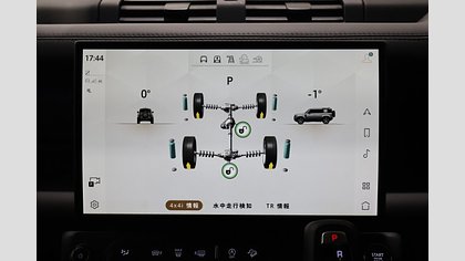 Defender 110 33