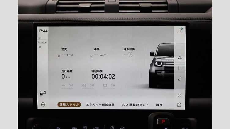 2025 認定中古車 Land Rover Defender 110 Santorini Black 3.0 litre i6D​ 110X　HSE D350