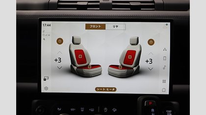 Defender 110 38