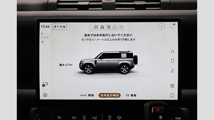 Defender 110 34