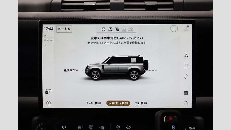 2025 認定中古車 Land Rover Defender 110 Santorini Black 3.0 litre i6D​ 110X　HSE D350
