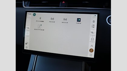 Range Rover Evoque 2