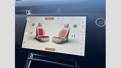 Range Rover Evoque 57